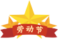 微信图片_20230510091907.png